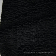 Оптовая высокое качество хлопок вискоза смесь искусственный мех ткань для пальто